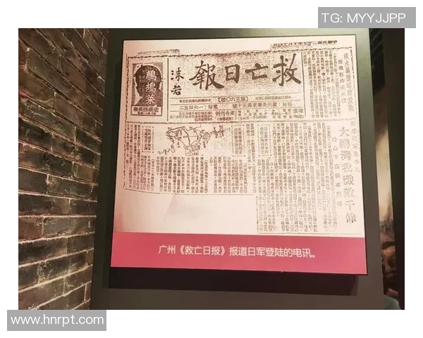 纪念1996年9月11日的重要历史事件与其对当代社会的深远影响